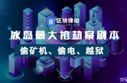 [5分钟教程]贵州黔西南苗族布依族自治州_哔哩哔哩-2